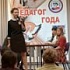 Поздравляем Турчанинову И.А.